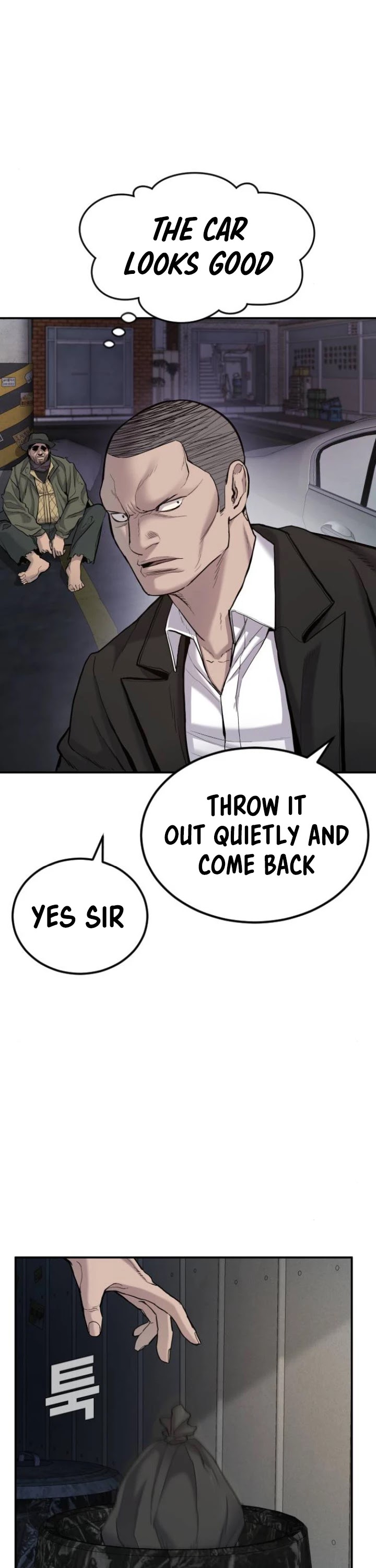 Manager Kim Chapter 7 page 5 - Chapter 7