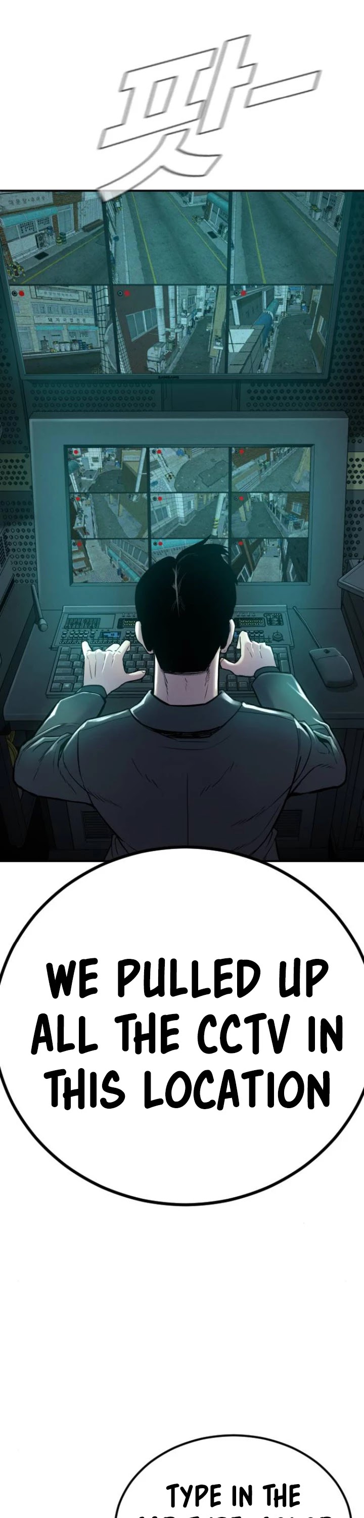 Manager Kim Chapter 7 page 54 - Chapter 7