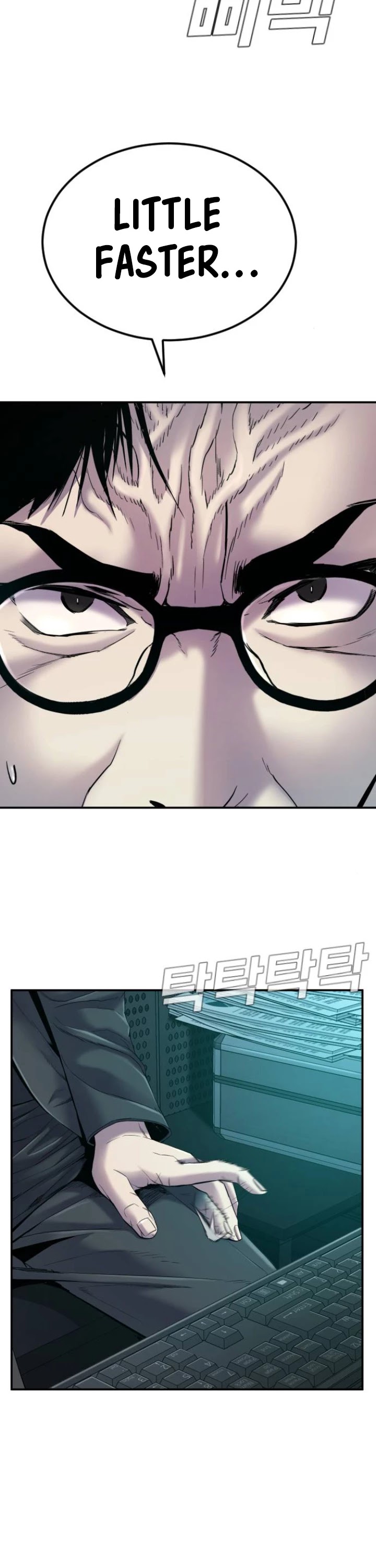 Manager Kim Chapter 7 page 63 - Chapter 7