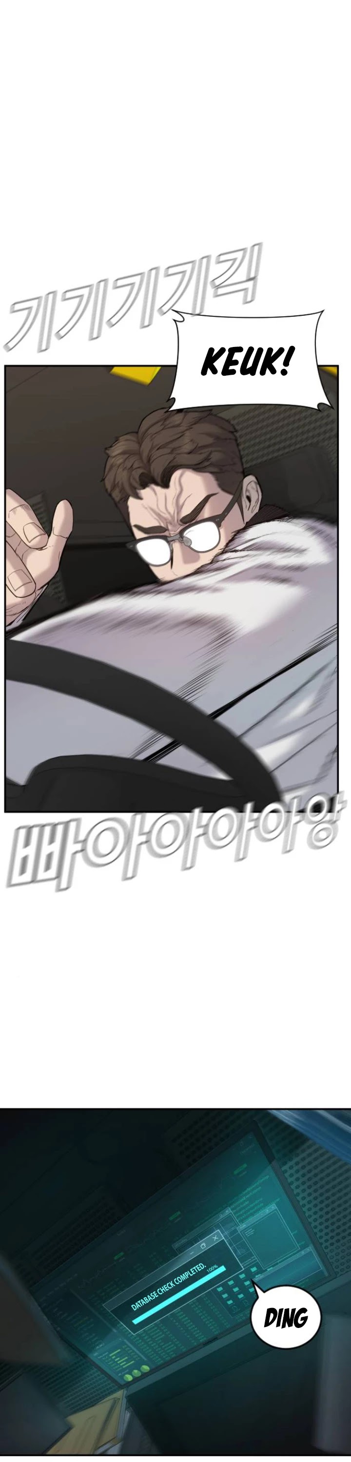 Manager Kim Chapter 7 page 68 - Chapter 7