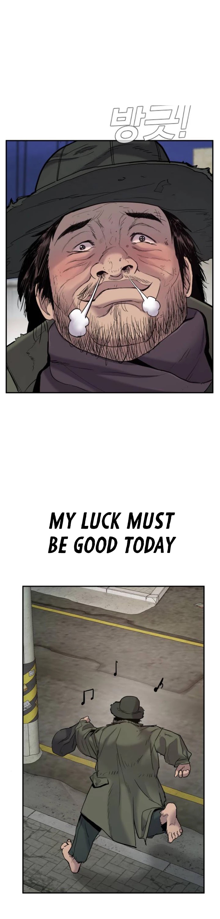 Manager Kim Chapter 7 page 7 - Chapter 7