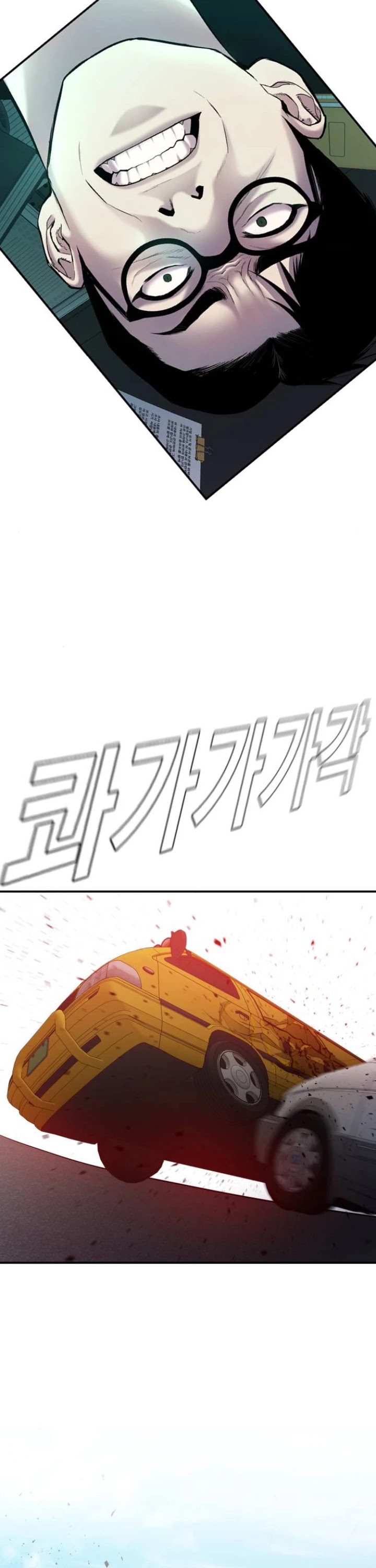 Manager Kim Chapter 7 page 71 - Chapter 7