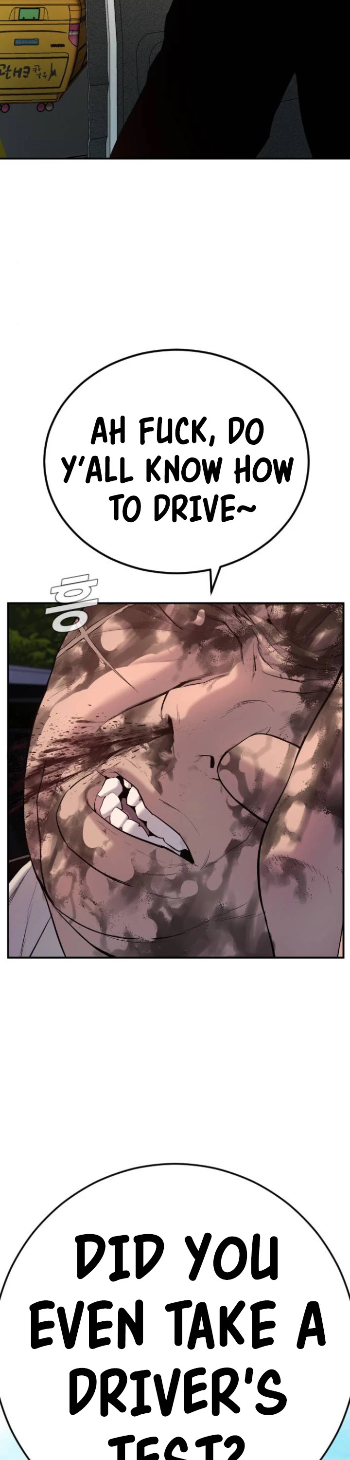 Manager Kim Chapter 7 page 74 - Chapter 7