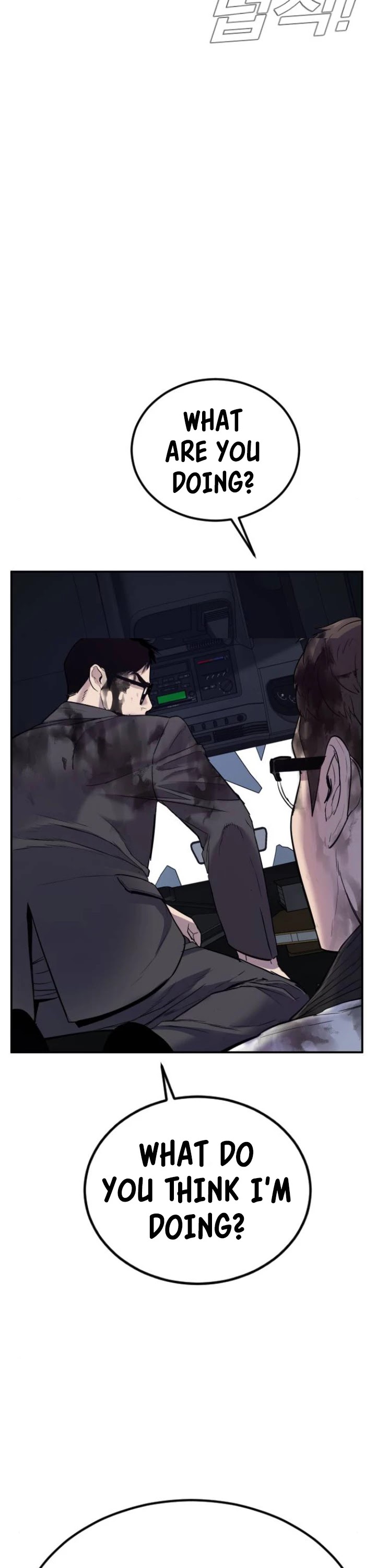 Manager Kim Chapter 7 page 77 - Chapter 7