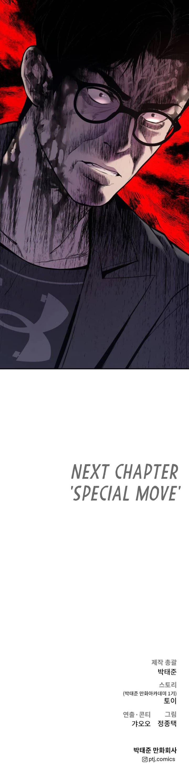 Manager Kim Chapter 7 page 79 - Chapter 7