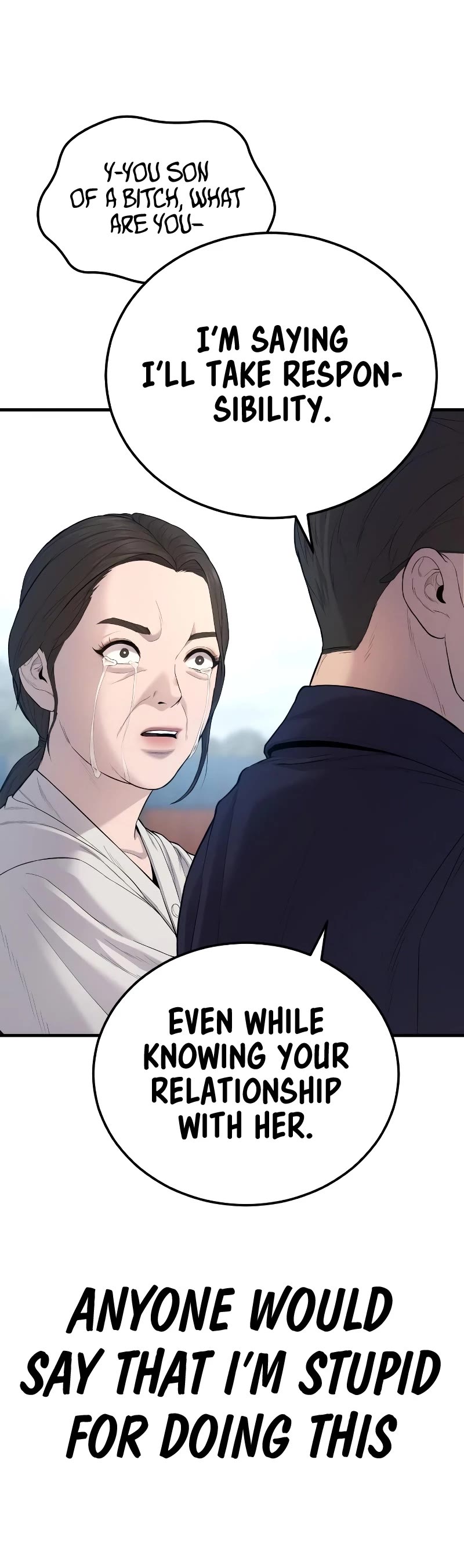 Manager Kim Chapter 70 page 40 - Chapter 70