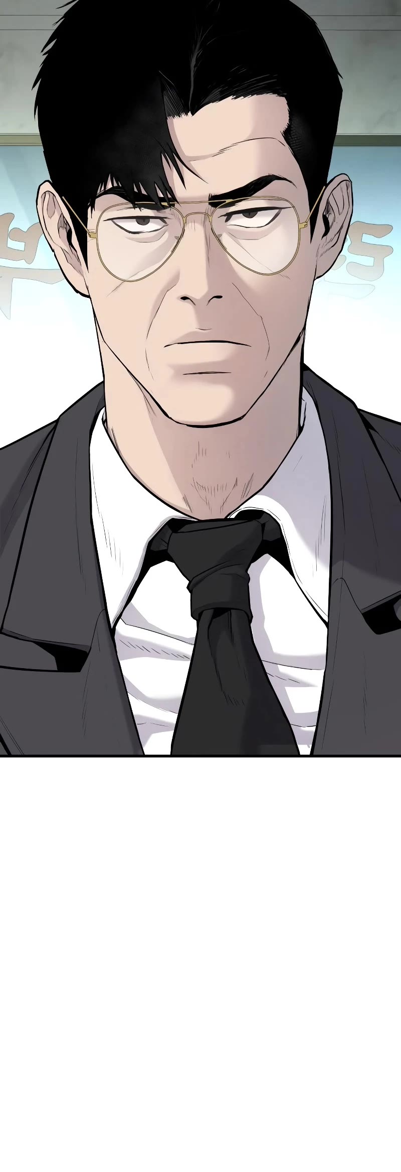 Manager Kim Chapter 70 page 73 - Chapter 70