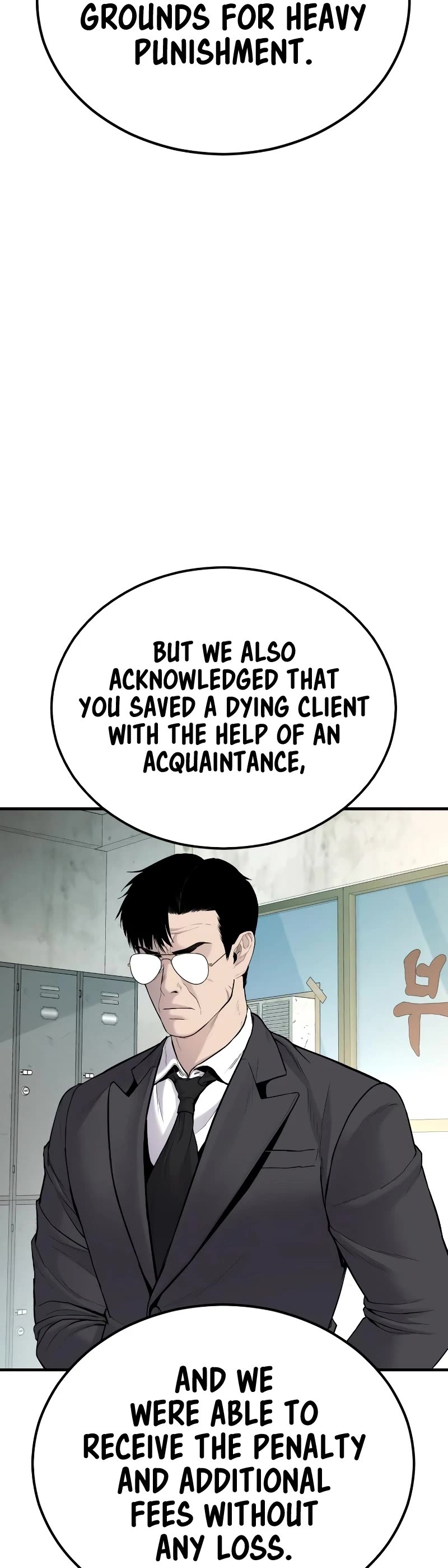 Manager Kim Chapter 70 page 76 - Chapter 70