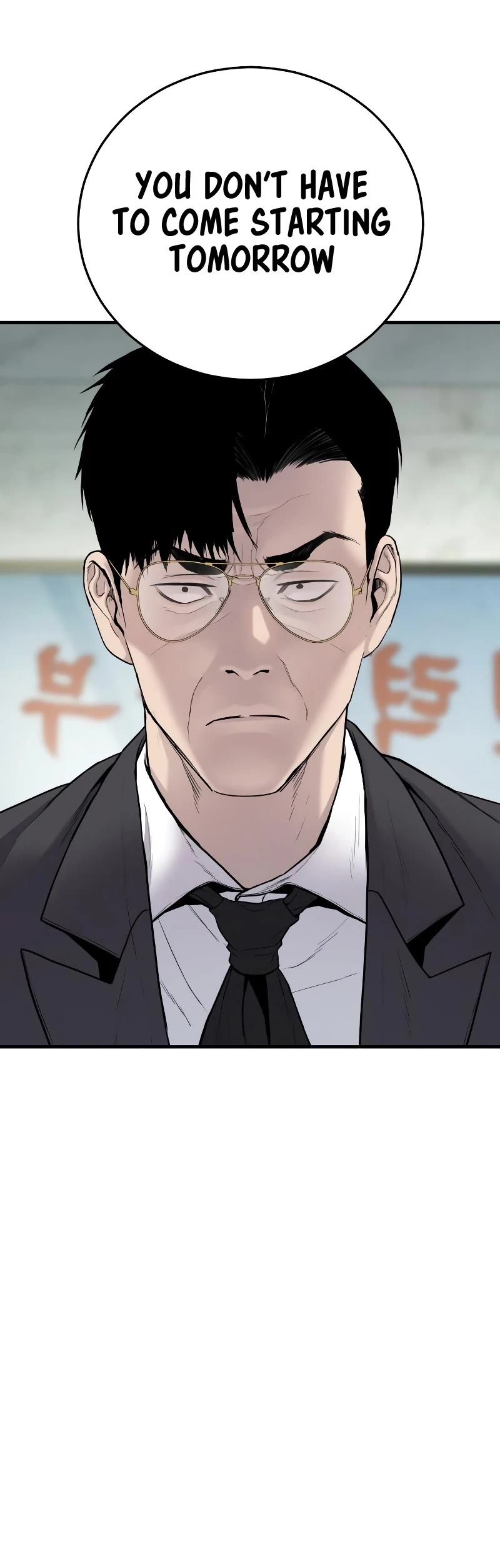Manager Kim Chapter 70 page 81 - Chapter 70