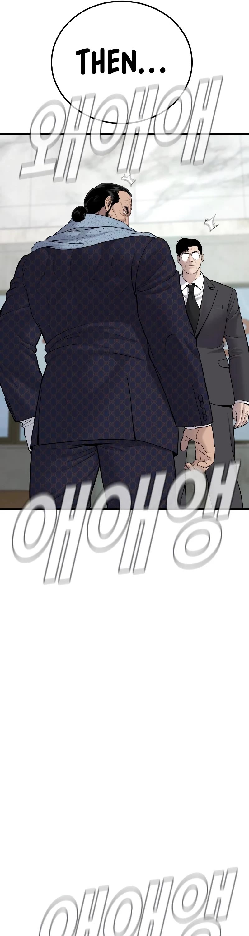 Manager Kim Chapter 70 page 82 - Chapter 70