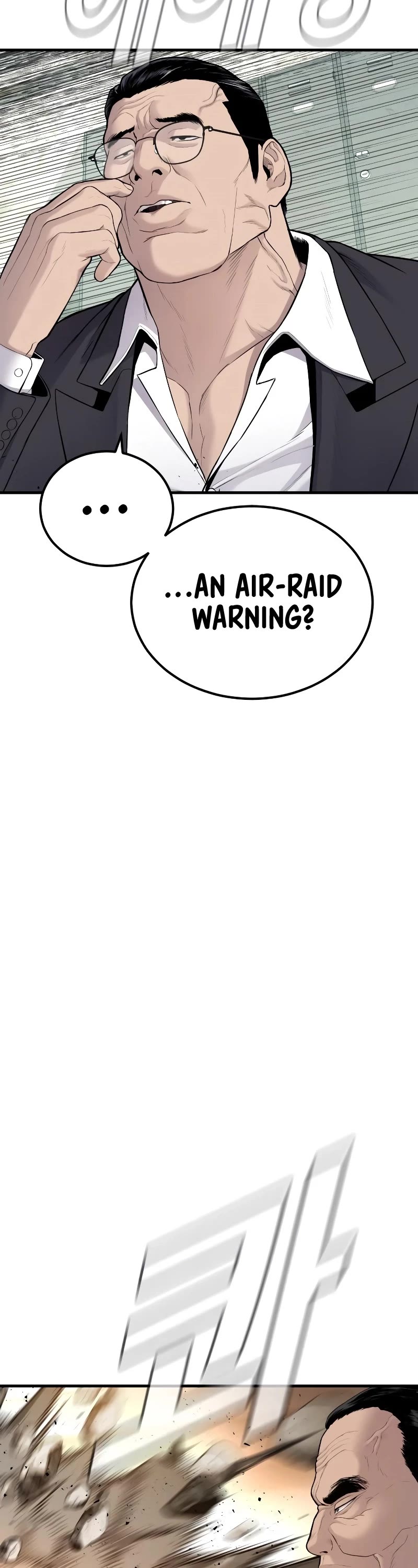 Manager Kim Chapter 70 page 83 - Chapter 70