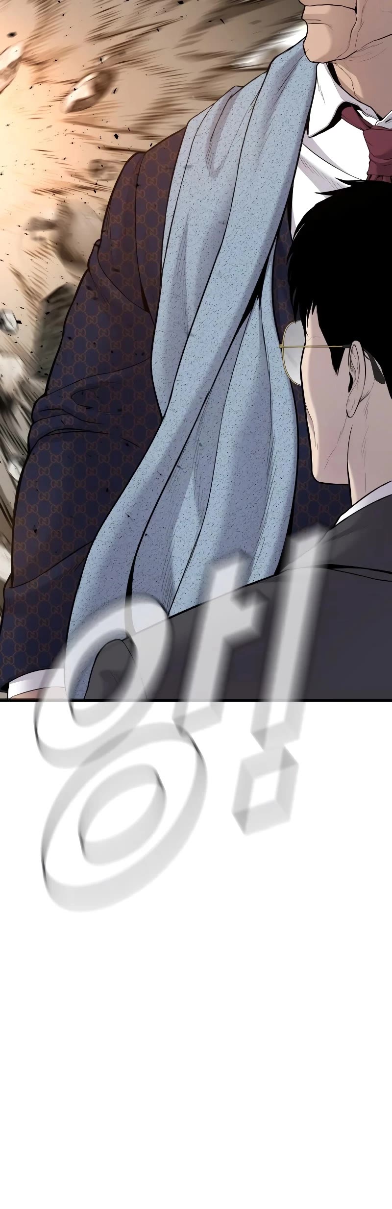Manager Kim Chapter 70 page 84 - Chapter 70
