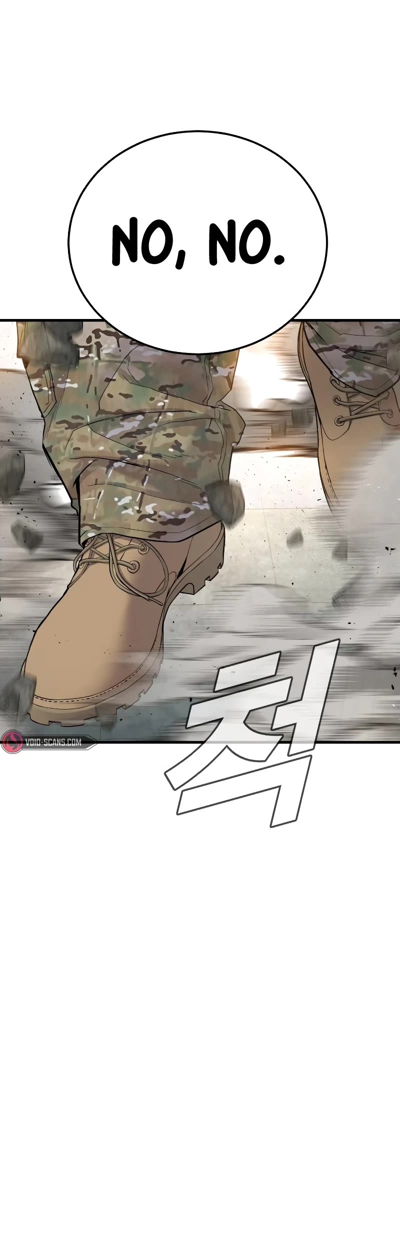 Manager Kim Chapter 70 page 85 - Chapter 70