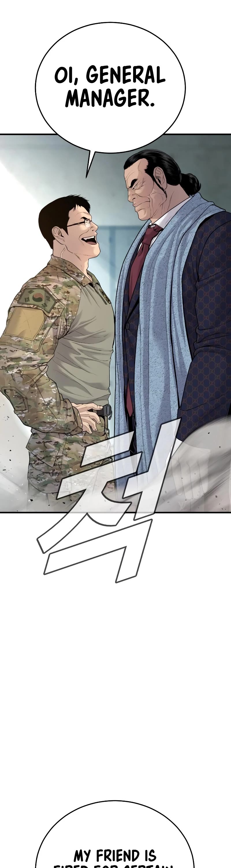 Manager Kim Chapter 70 page 90 - Chapter 70