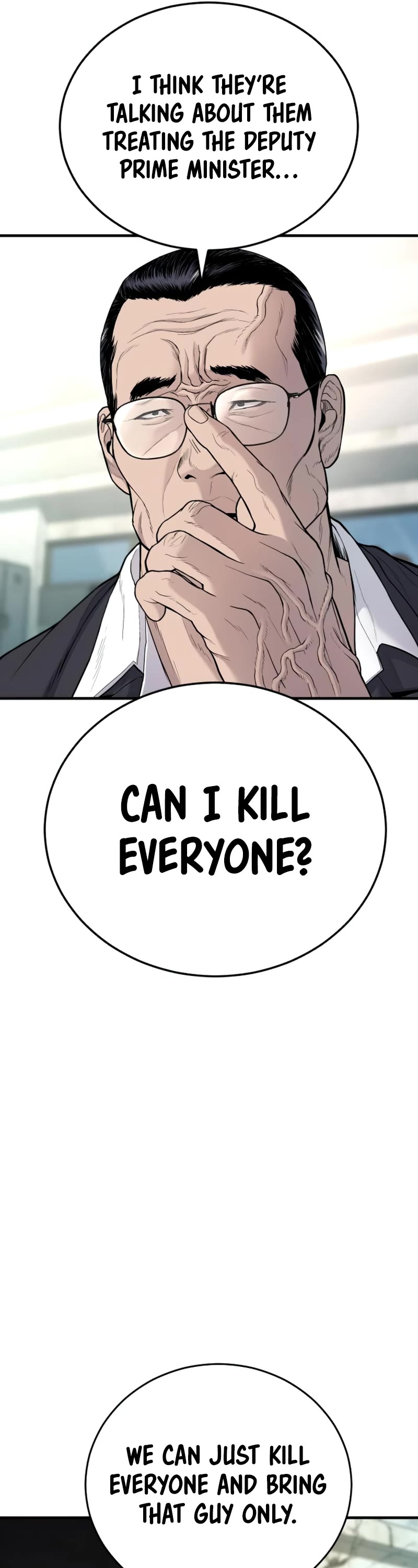 Manager Kim Chapter 71 page 16 - Chapter 71