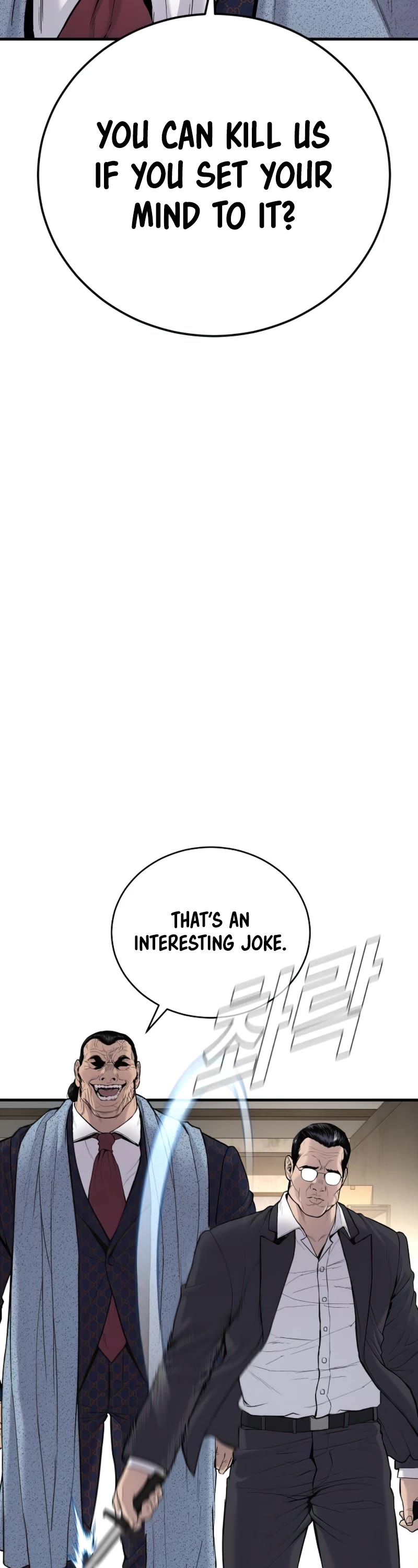 Manager Kim Chapter 71 page 19 - Chapter 71