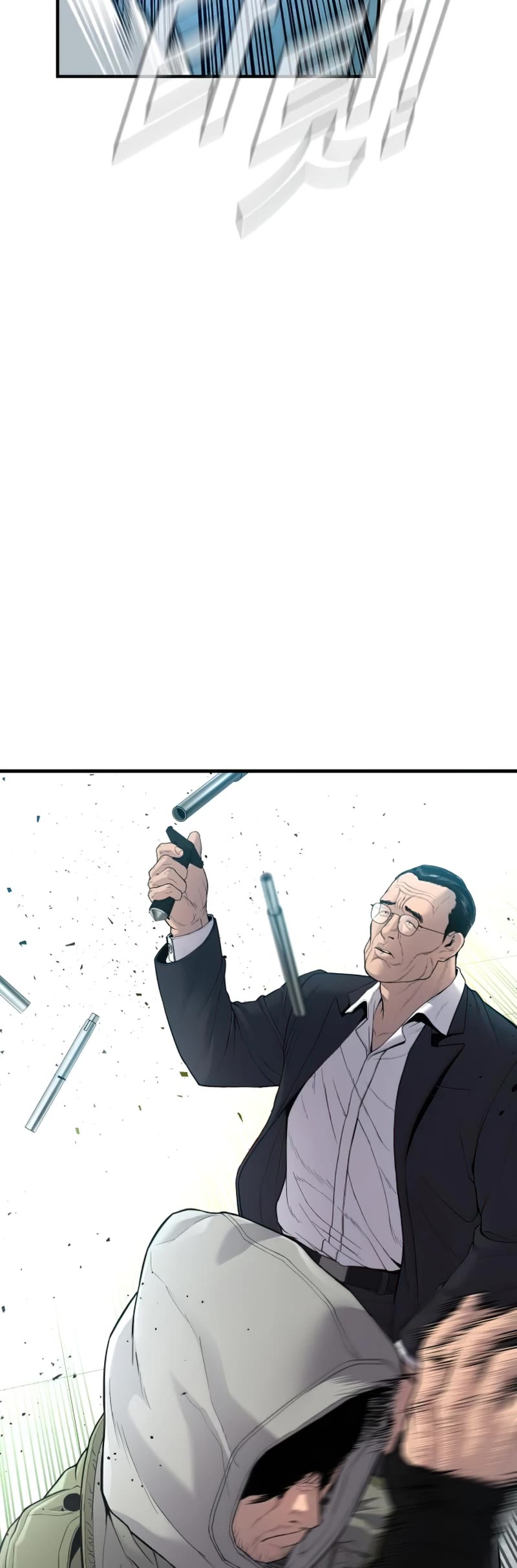 Manager Kim Chapter 71 page 21 - Chapter 71