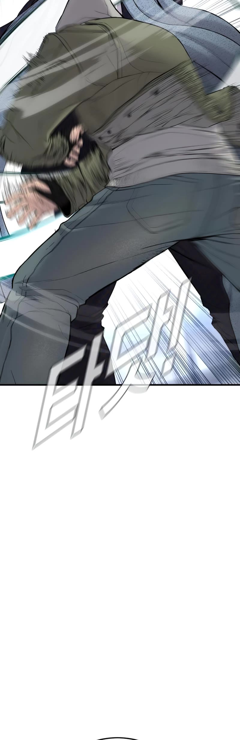 Manager Kim Chapter 71 page 28 - Chapter 71
