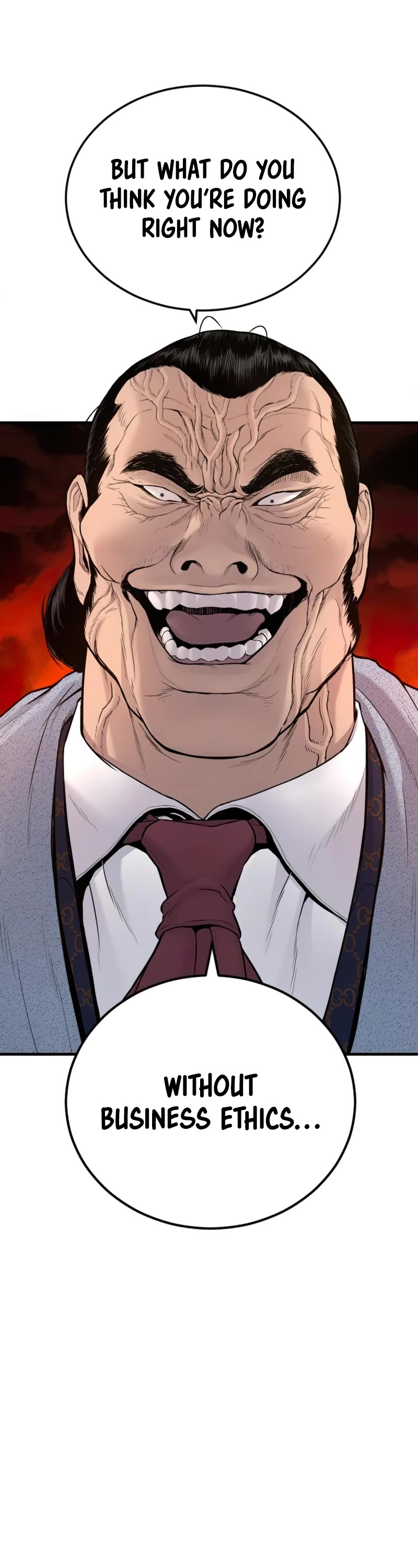Manager Kim Chapter 71 page 5 - Chapter 71