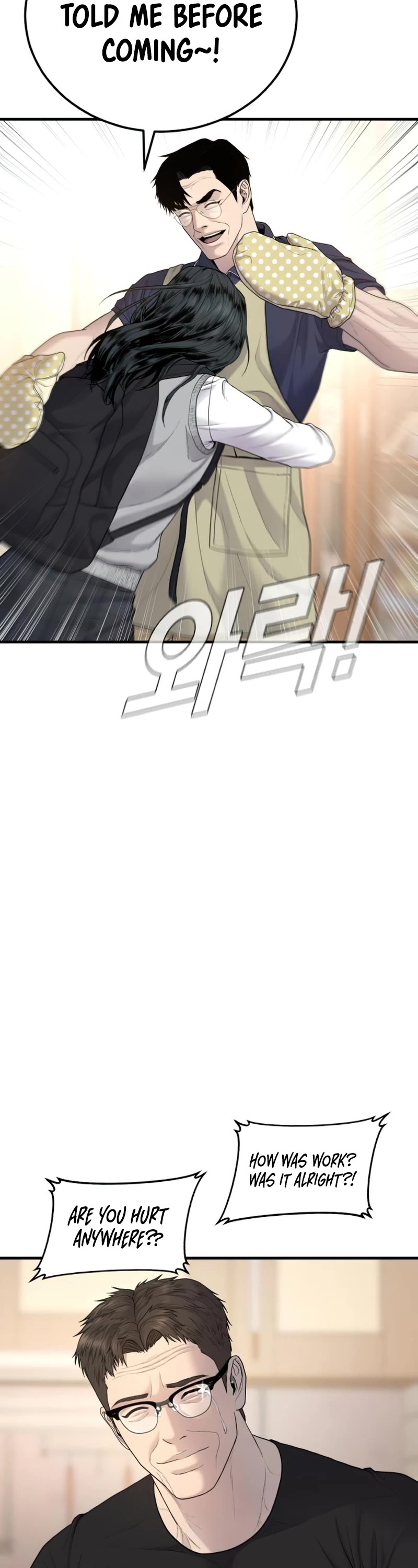 Manager Kim Chapter 71 page 62 - Chapter 71