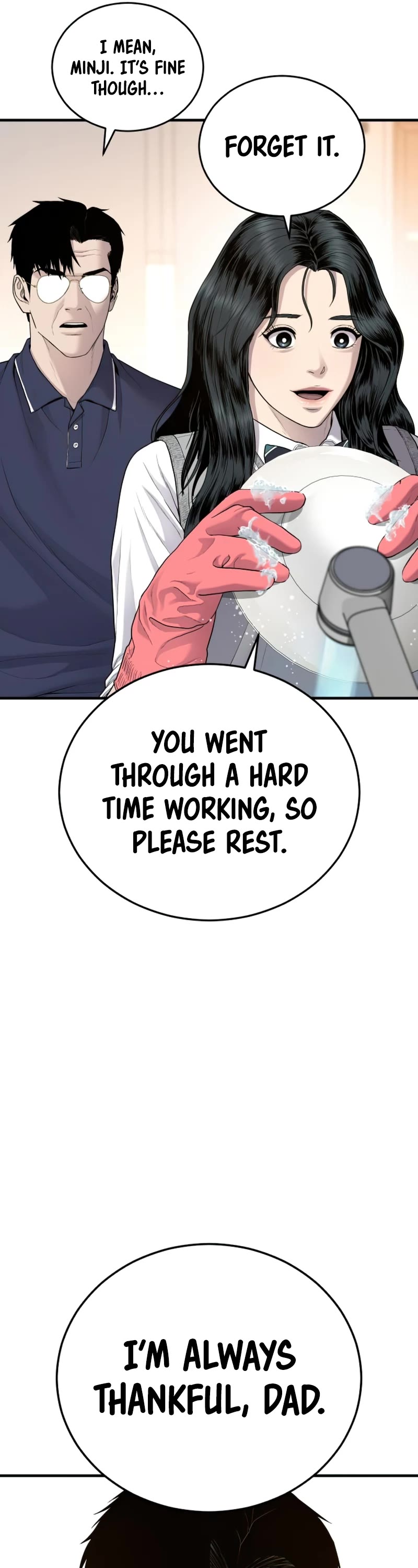 Manager Kim Chapter 71 page 65 - Chapter 71