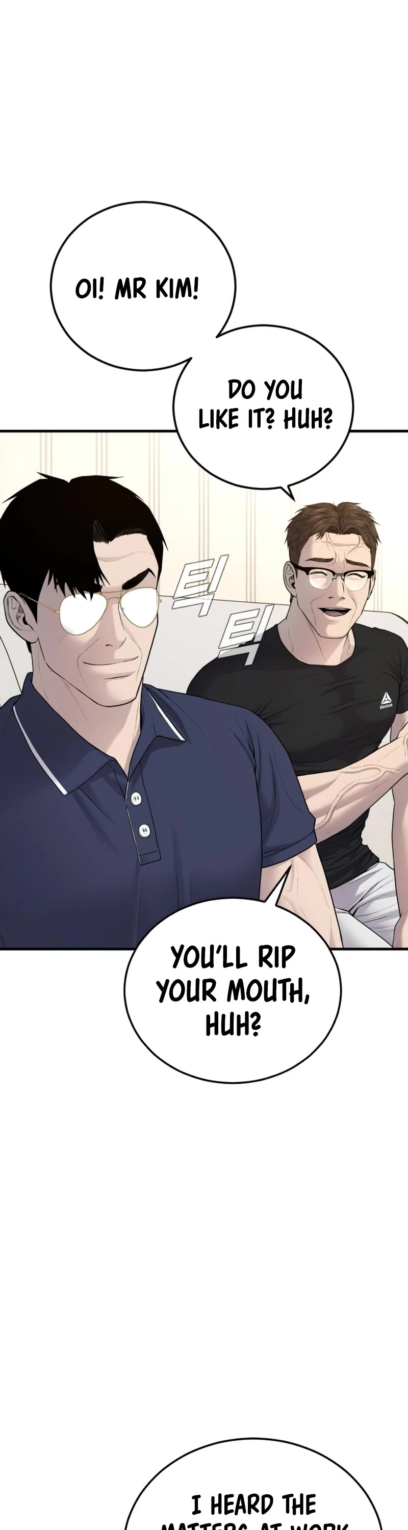 Manager Kim Chapter 71 page 68 - Chapter 71