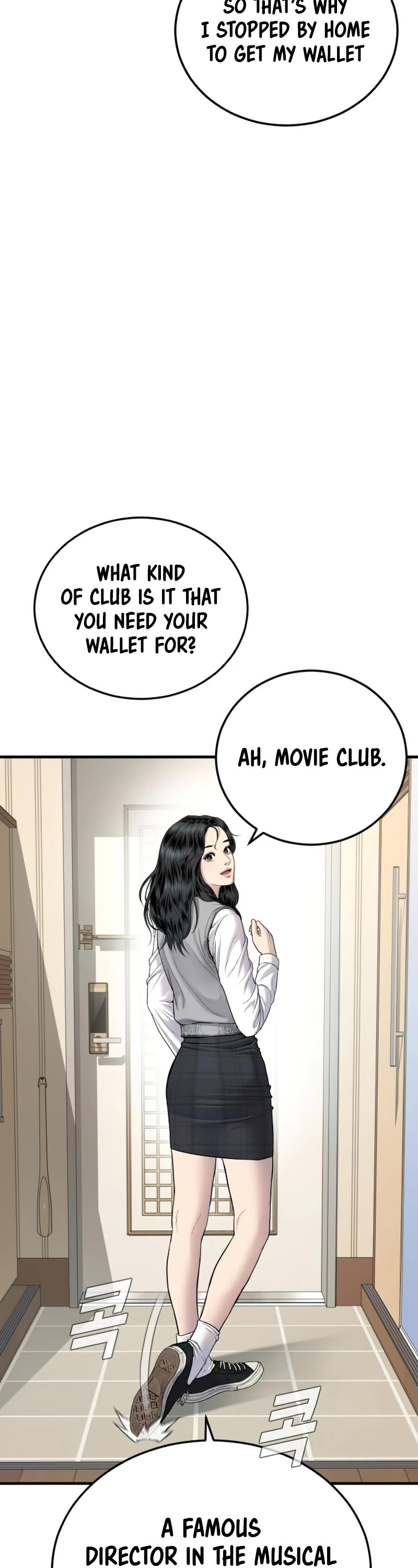Manager Kim Chapter 71 page 76 - Chapter 71