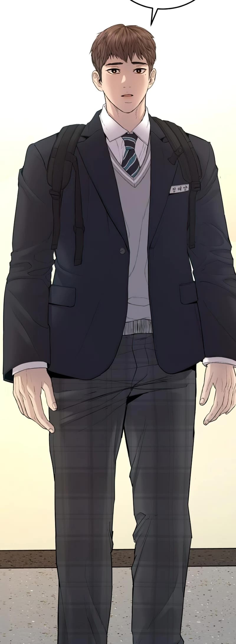 Manager Kim Chapter 71 page 84 - Chapter 71