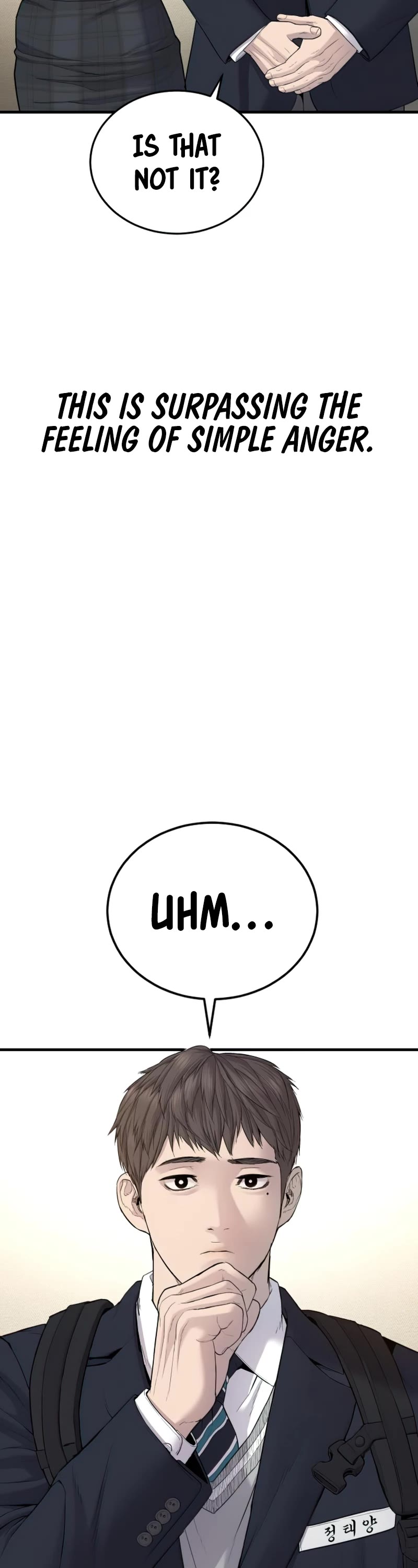 Manager Kim Chapter 71 page 88 - Chapter 71
