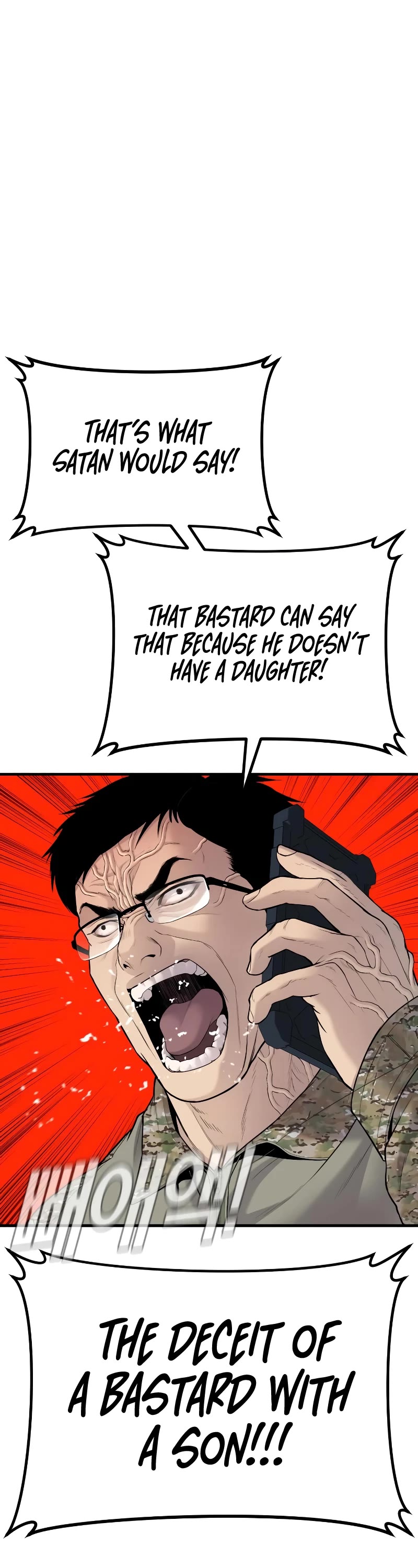 Manager Kim Chapter 72 page 34 - Chapter 72
