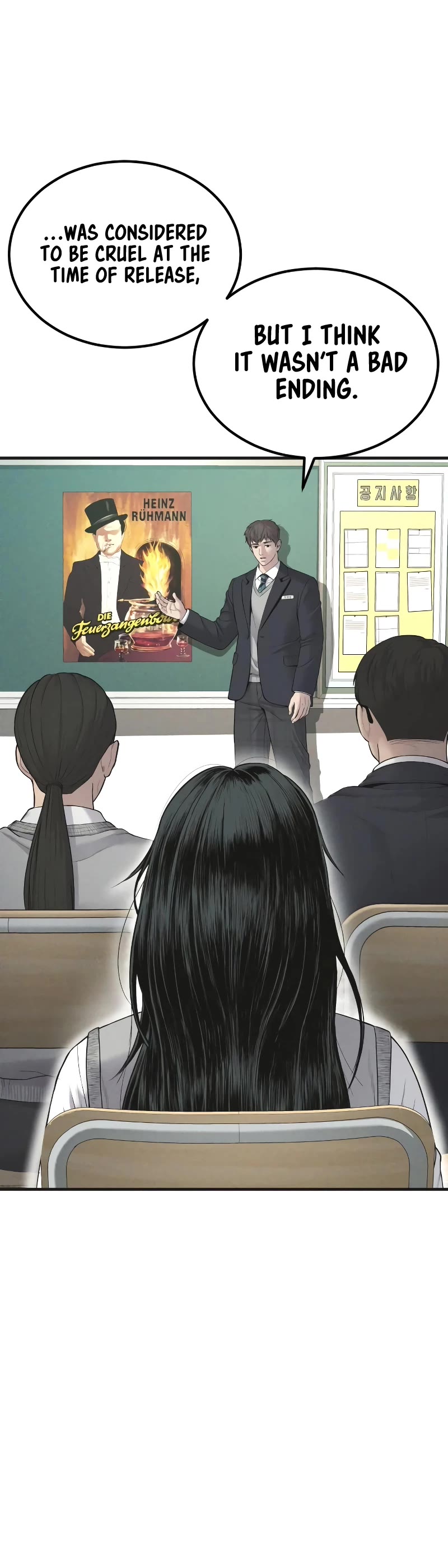 Manager Kim Chapter 72 page 53 - Chapter 72