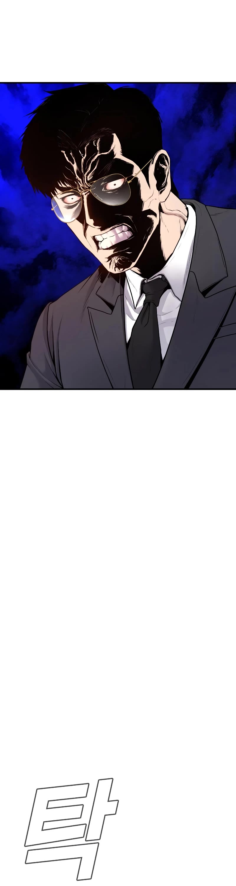 Manager Kim Chapter 72 page 62 - Chapter 72
