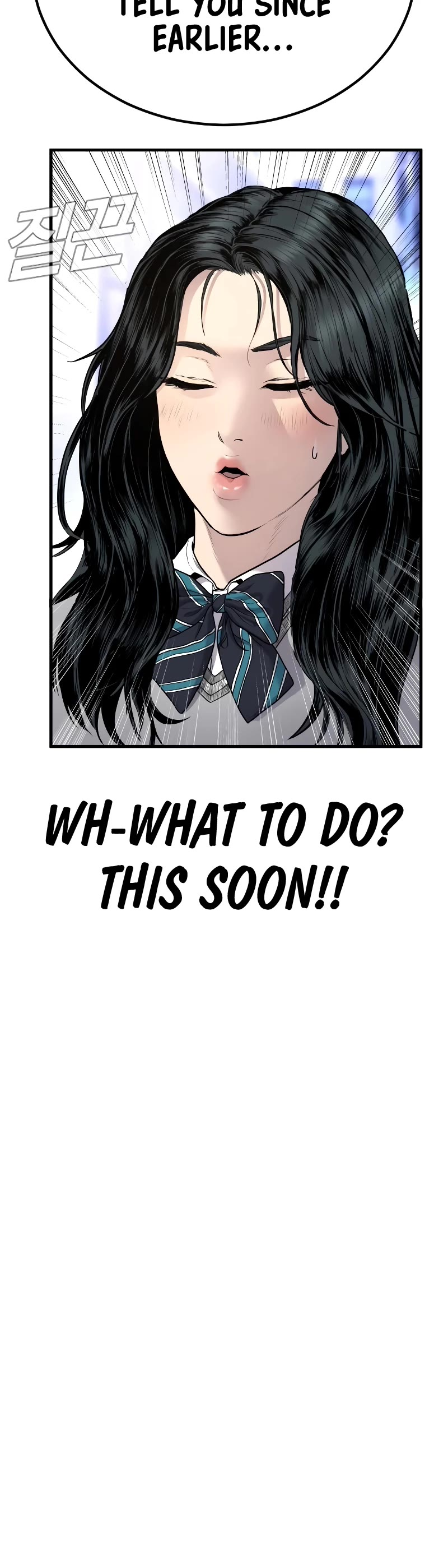 Manager Kim Chapter 72 page 73 - Chapter 72