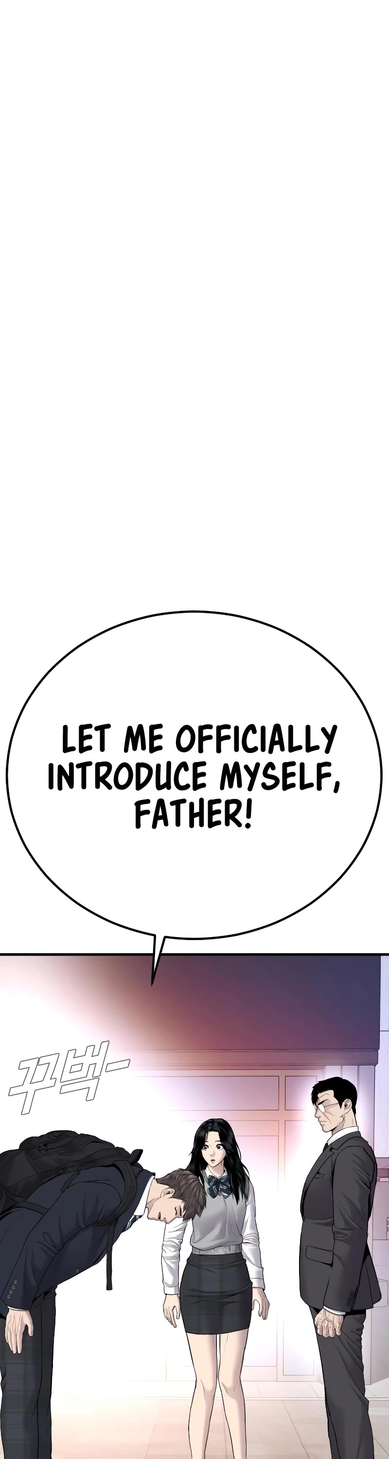 Manager Kim Chapter 72 page 79 - Chapter 72