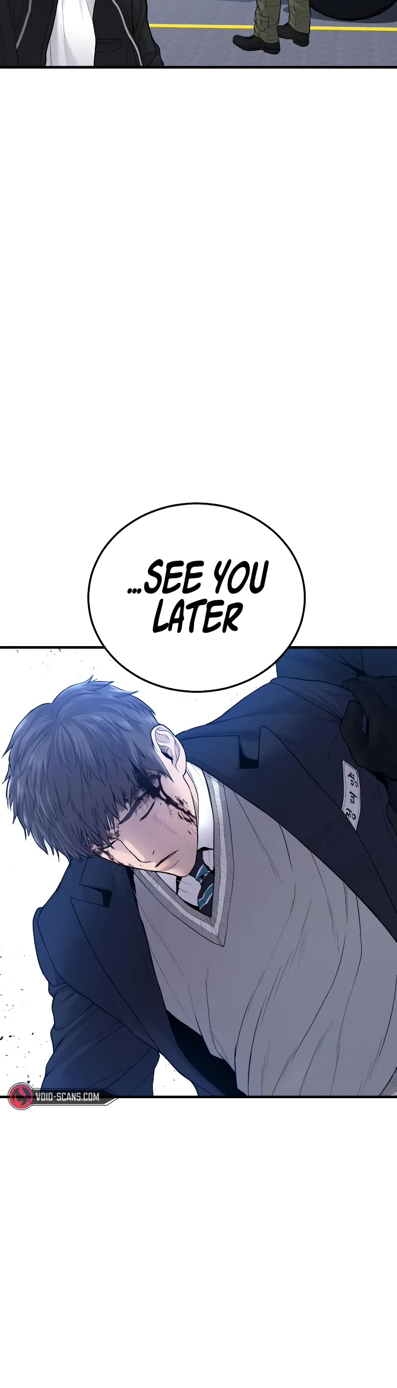 Manager Kim Chapter 73 page 13 - Chapter 73