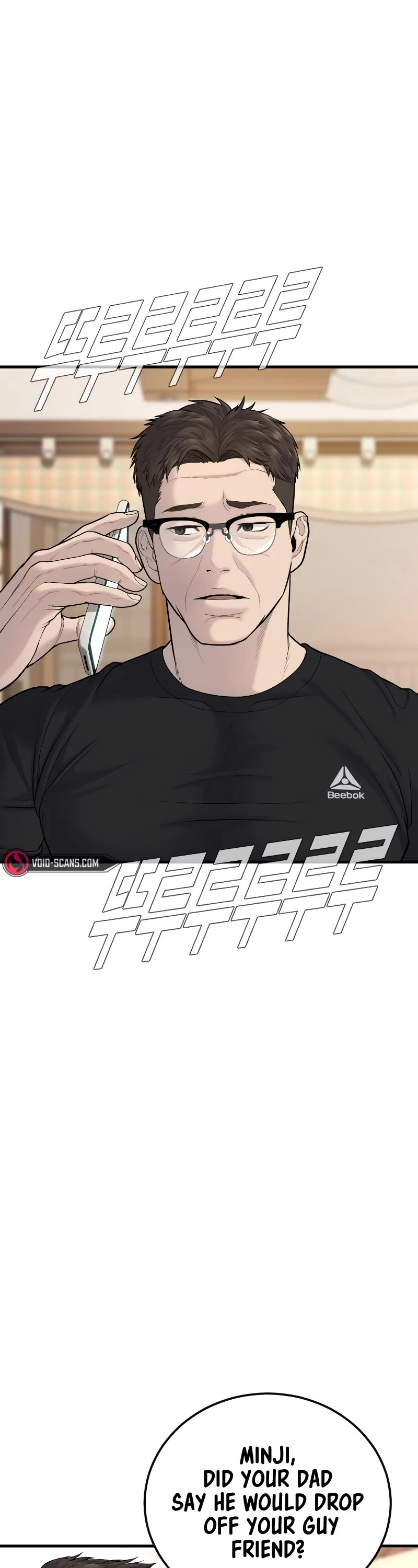 Manager Kim Chapter 73 page 2 - Chapter 73