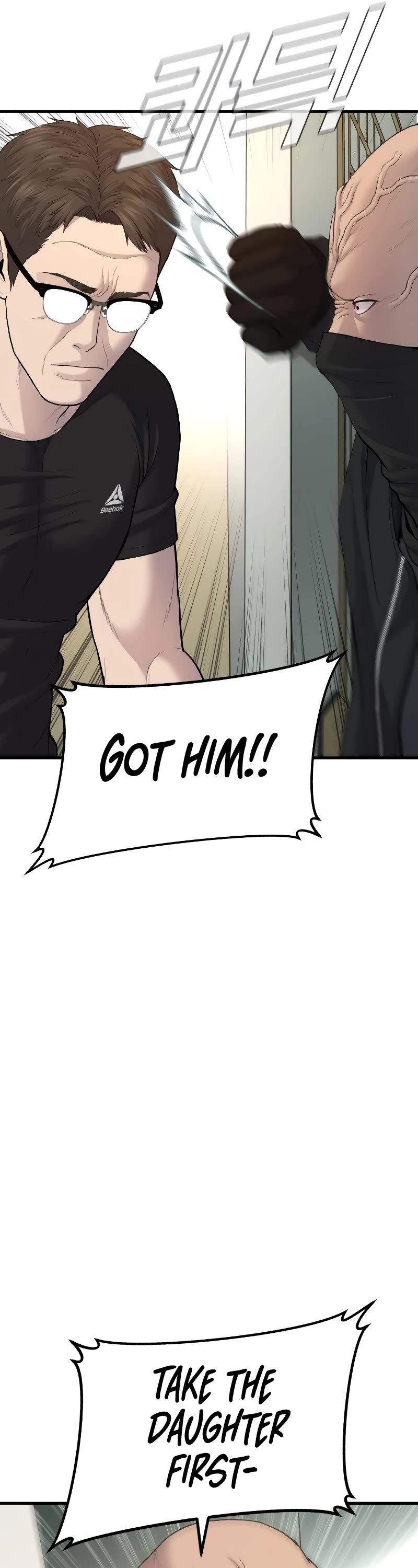 Manager Kim Chapter 73 page 38 - Chapter 73