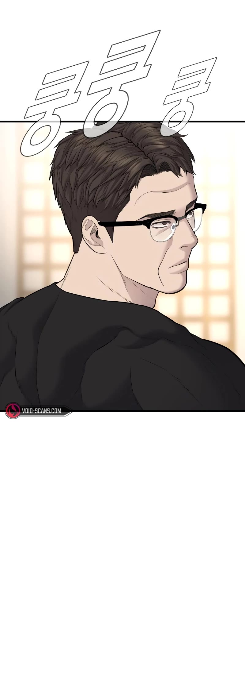 Manager Kim Chapter 73 page 44 - Chapter 73