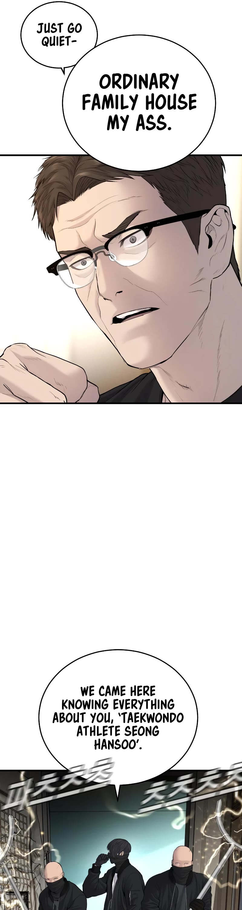 Manager Kim Chapter 73 page 50 - Chapter 73