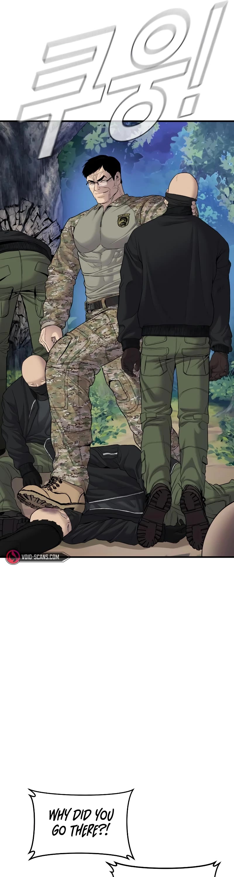 Manager Kim Chapter 73 page 74 - Chapter 73