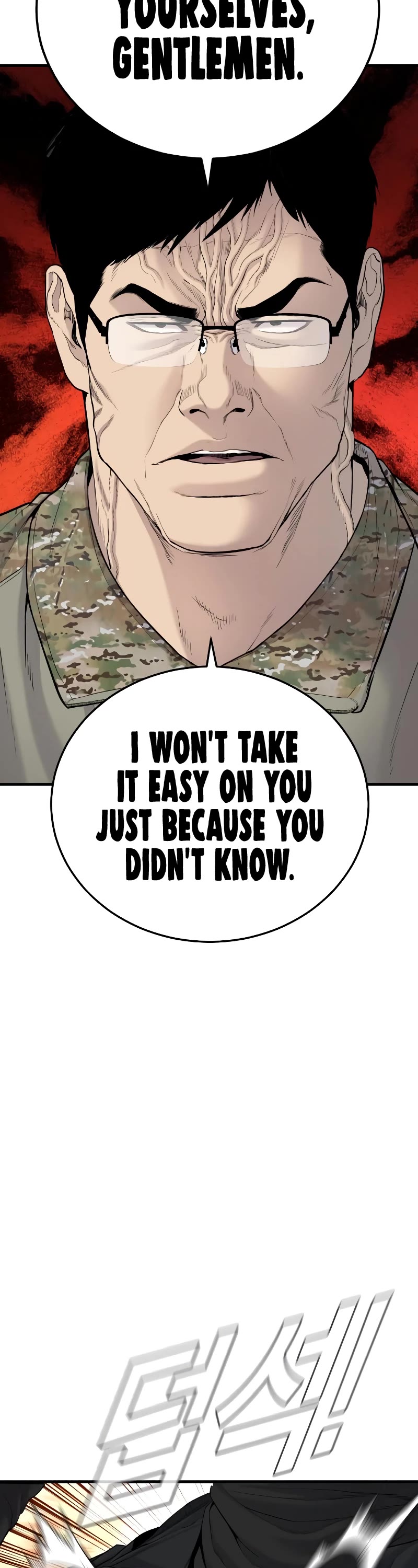 Manager Kim Chapter 73 page 79 - Chapter 73