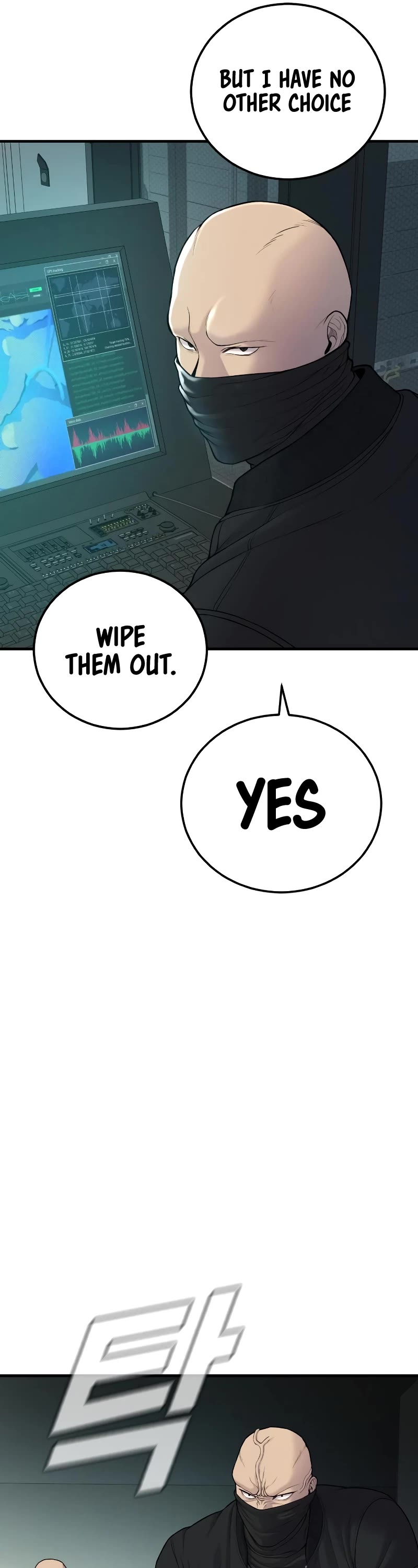 Manager Kim Chapter 74 page 30 - Chapter 74
