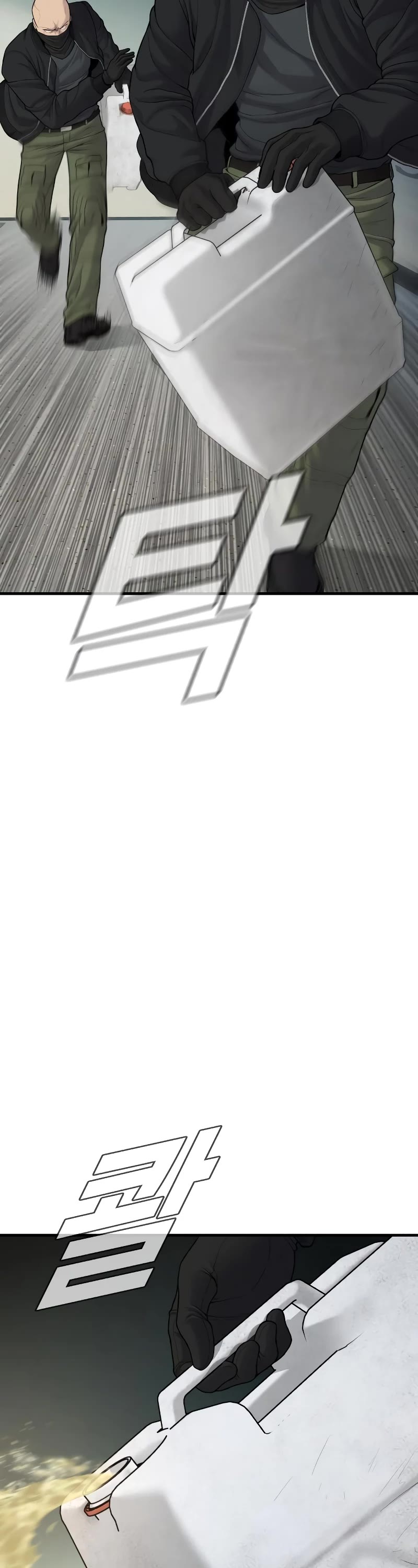 Manager Kim Chapter 74 page 31 - Chapter 74