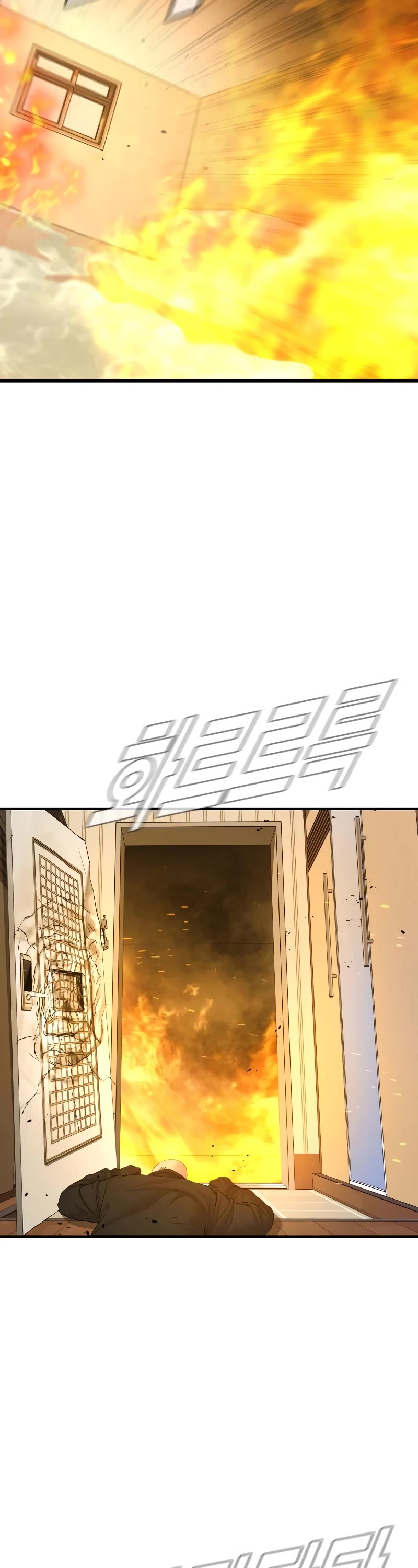 Manager Kim Chapter 74 page 35 - Chapter 74