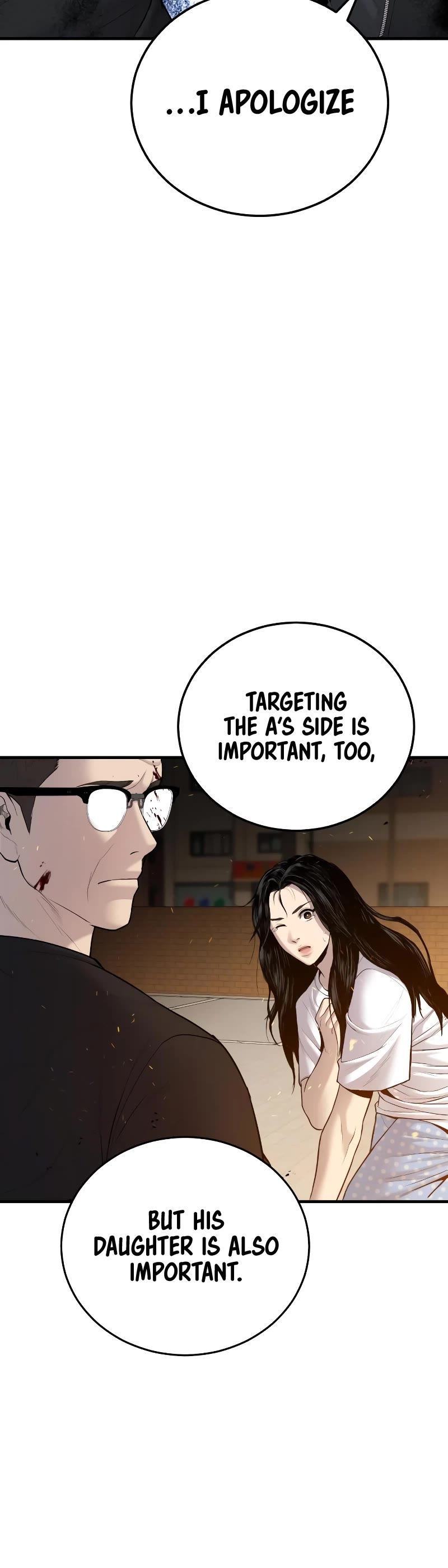 Manager Kim Chapter 74 page 48 - Chapter 74