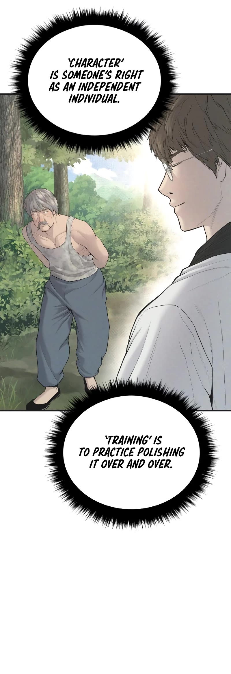 Manager Kim Chapter 74 page 5 - Chapter 74