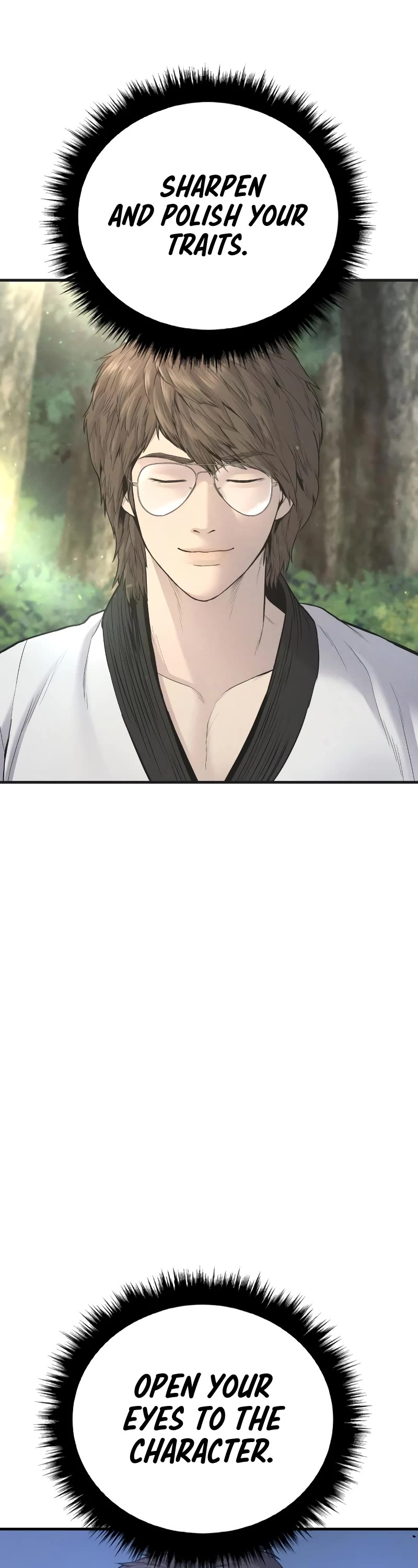 Manager Kim Chapter 74 page 6 - Chapter 74