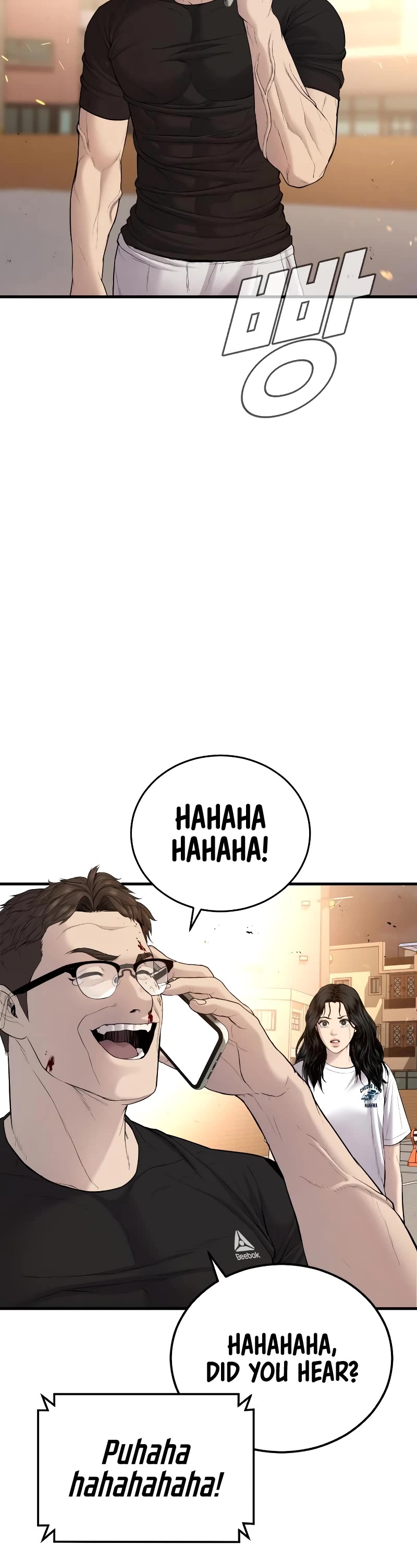 Manager Kim Chapter 74 page 67 - Chapter 74