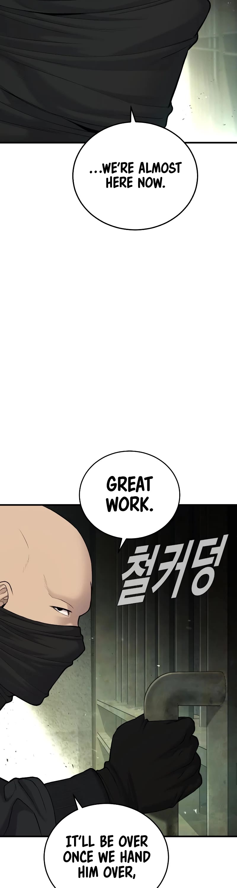 Manager Kim Chapter 75 page 15 - Chapter 75