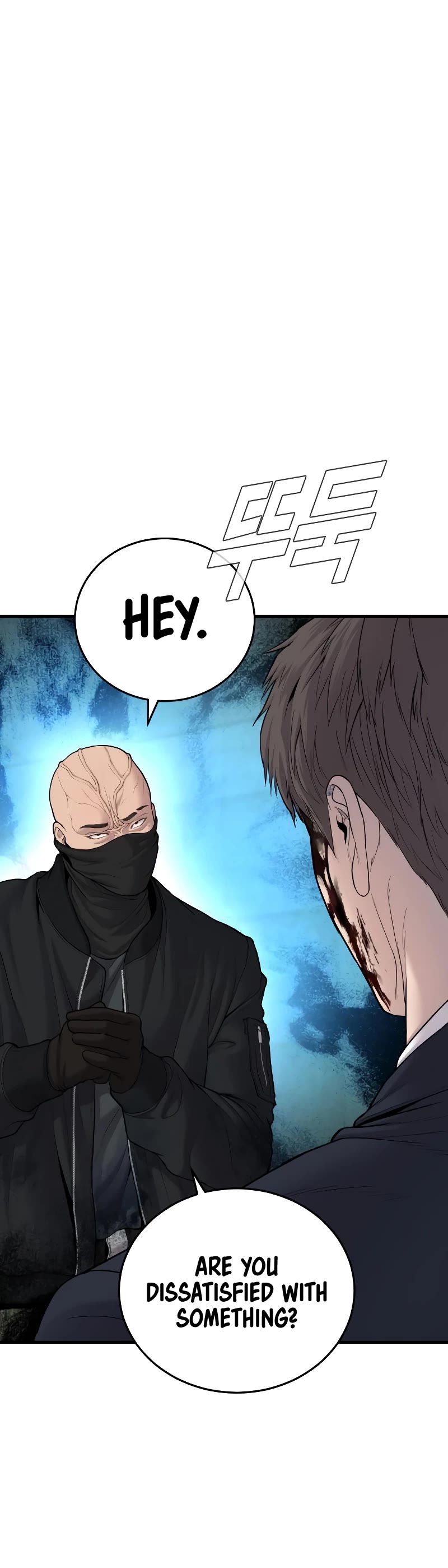 Manager Kim Chapter 75 page 20 - Chapter 75
